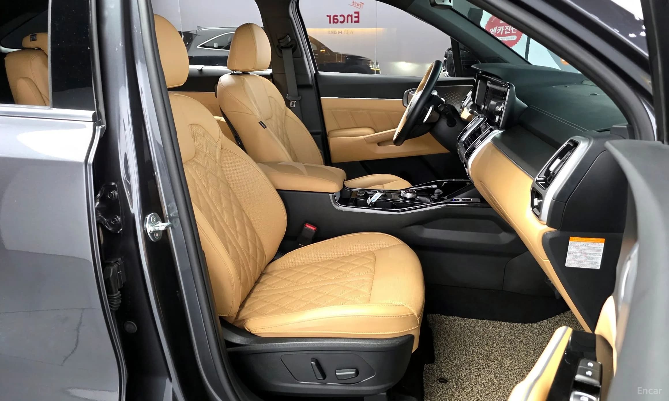 Sorento 4th generation