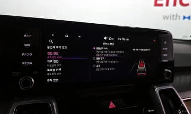 Sorento 4th generation