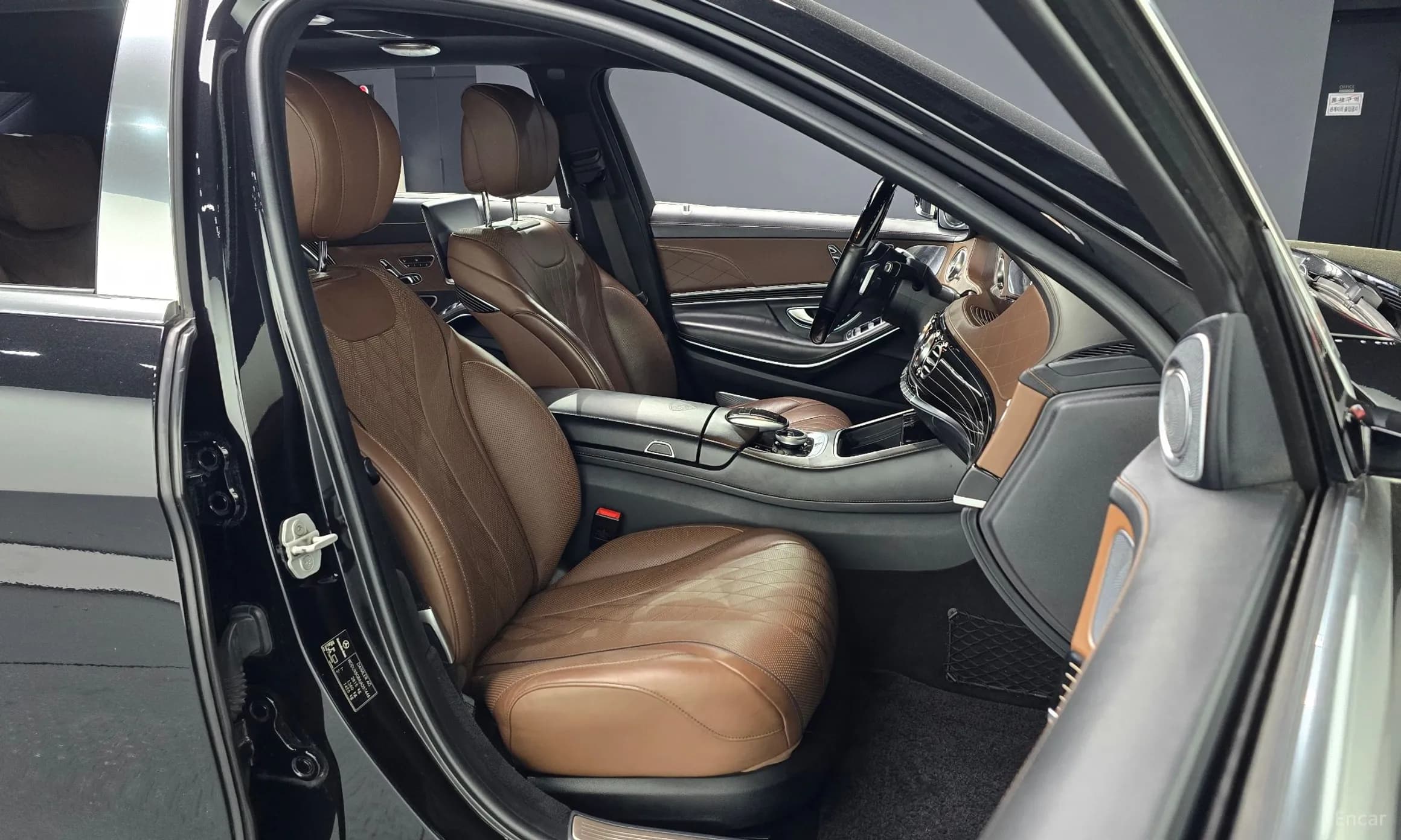 S-Class W222
