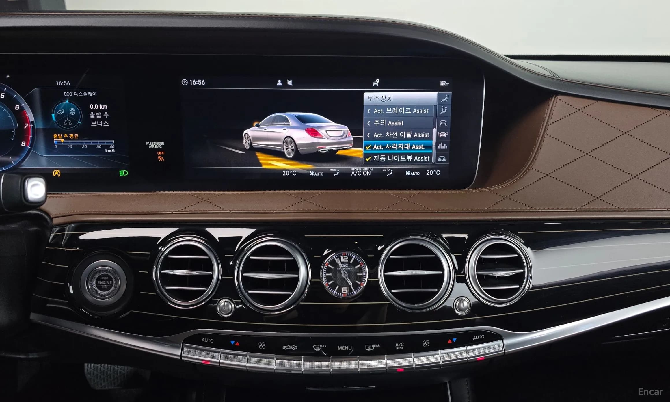 S-Class W222