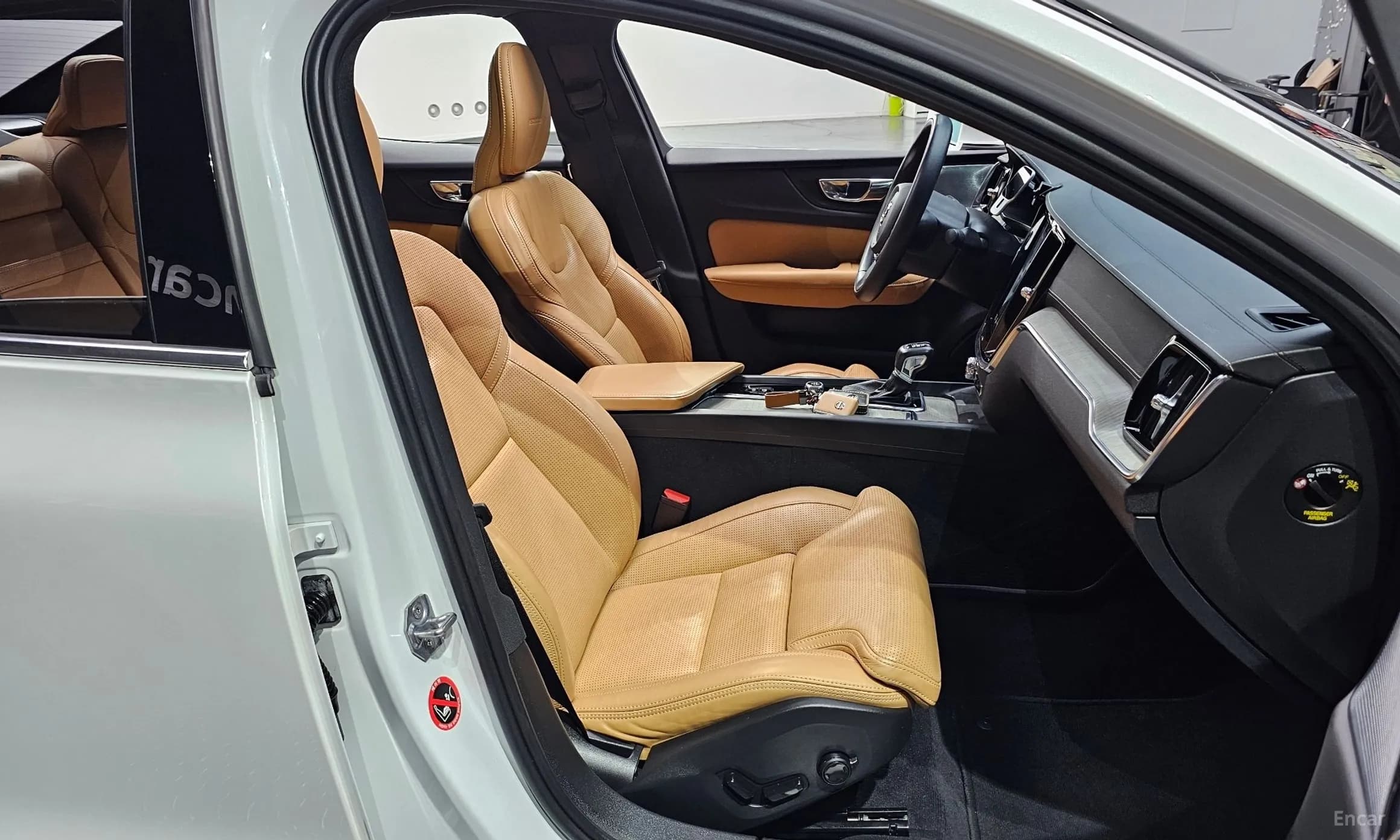 S60 3rd Generation