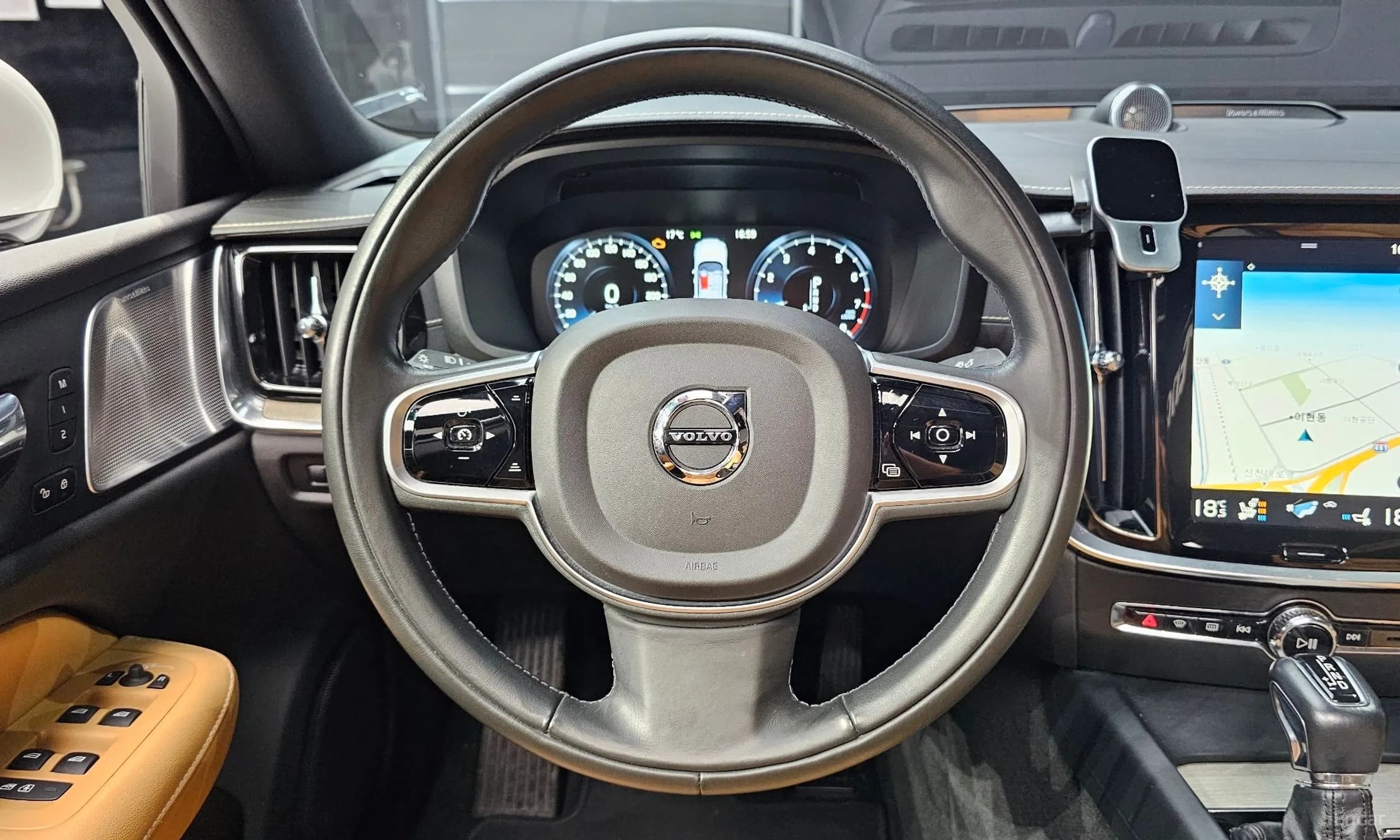 S60 3rd Generation
