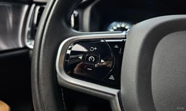 S60 3rd Generation