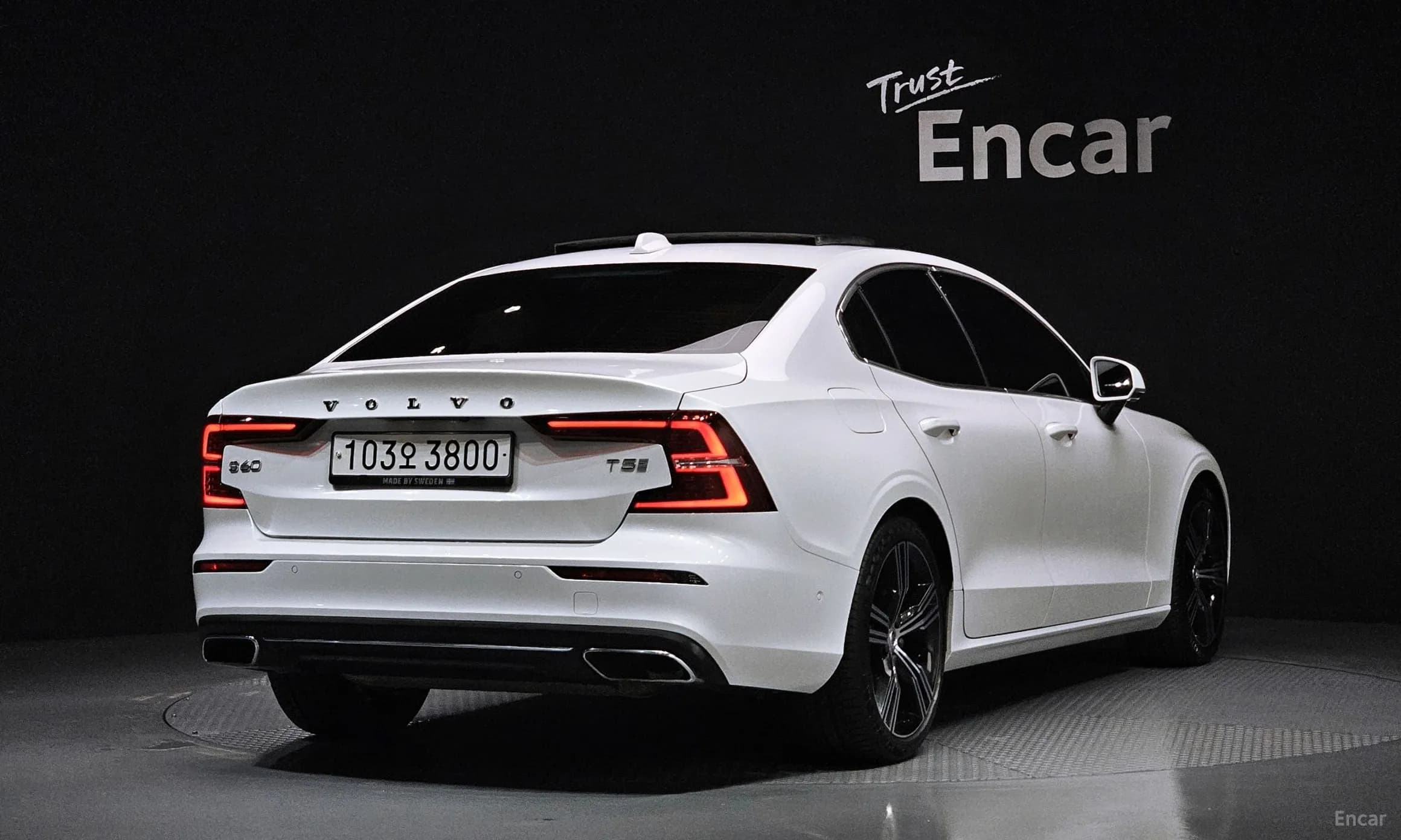 S60 3rd Generation