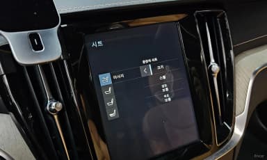 S60 3rd Generation