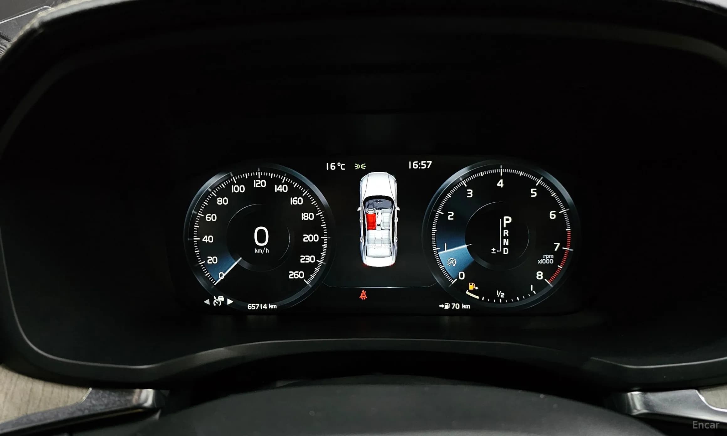 S60 3rd Generation