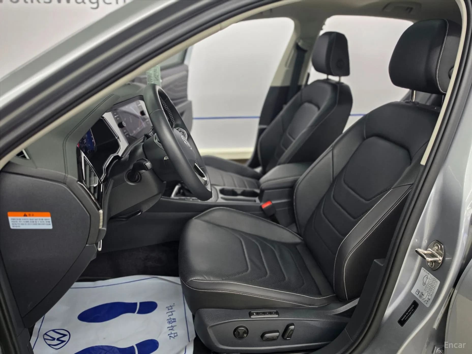 Jetta 7th Generation