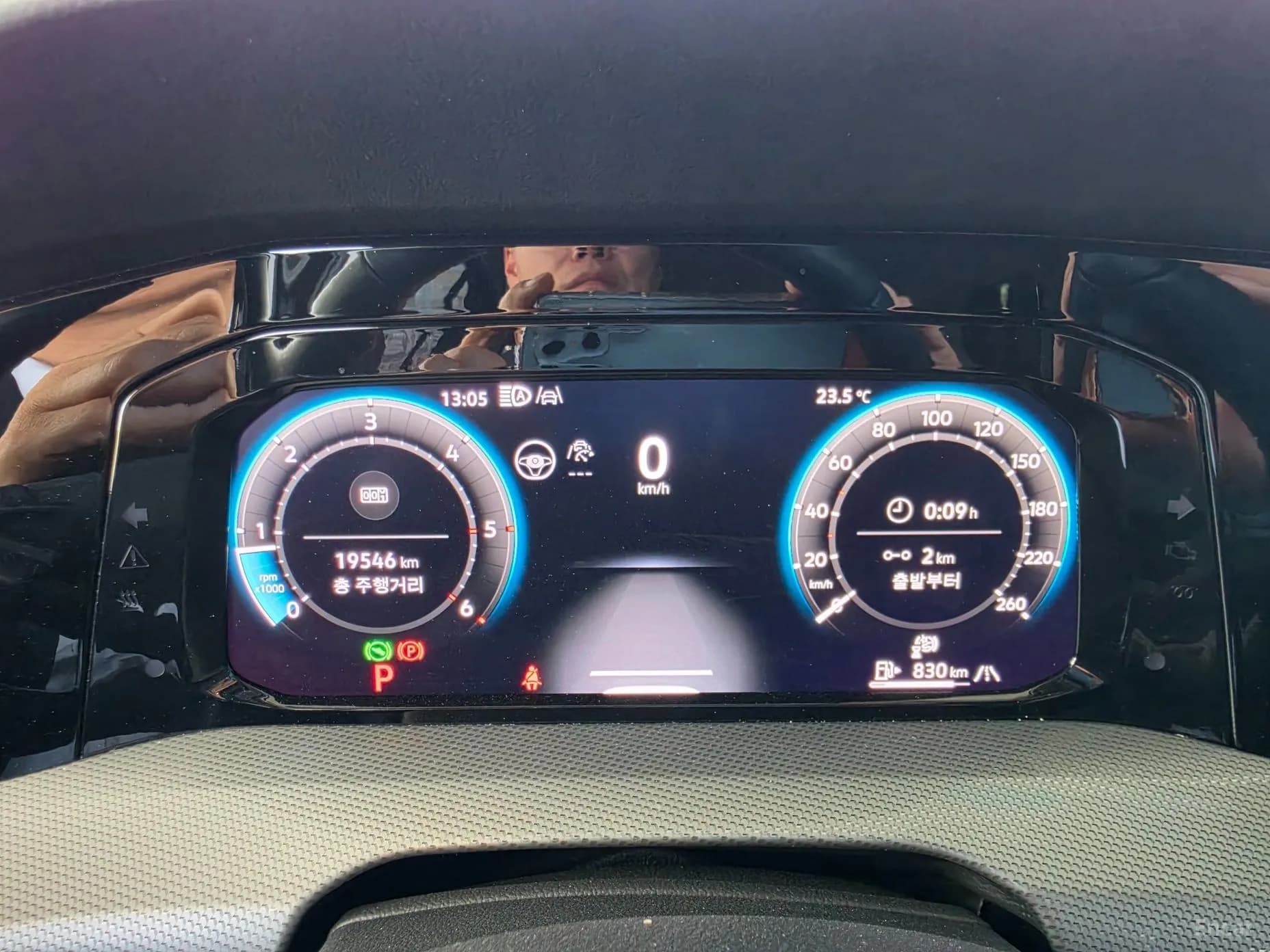 Jetta 7th Generation