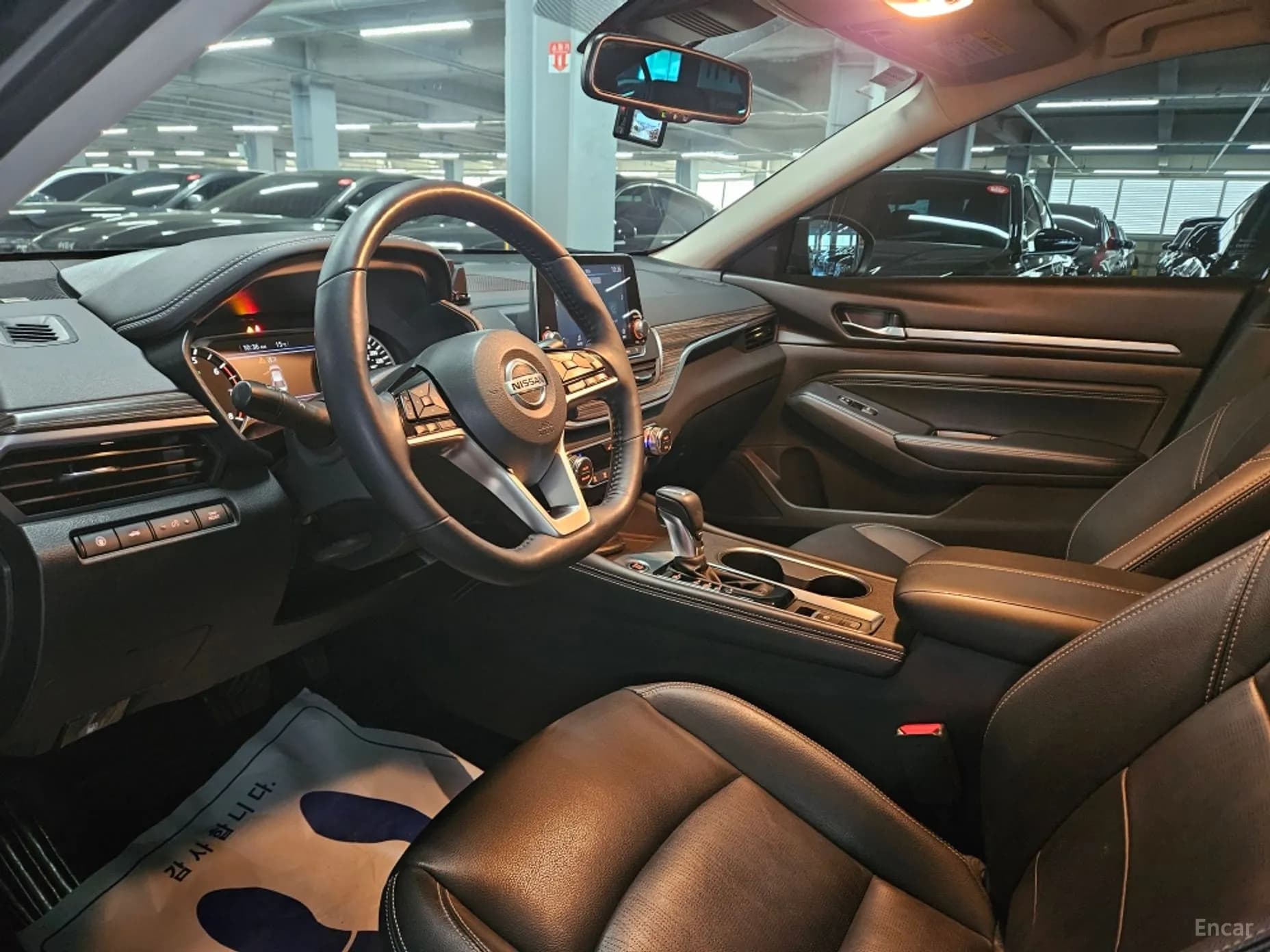 Altima (L34)