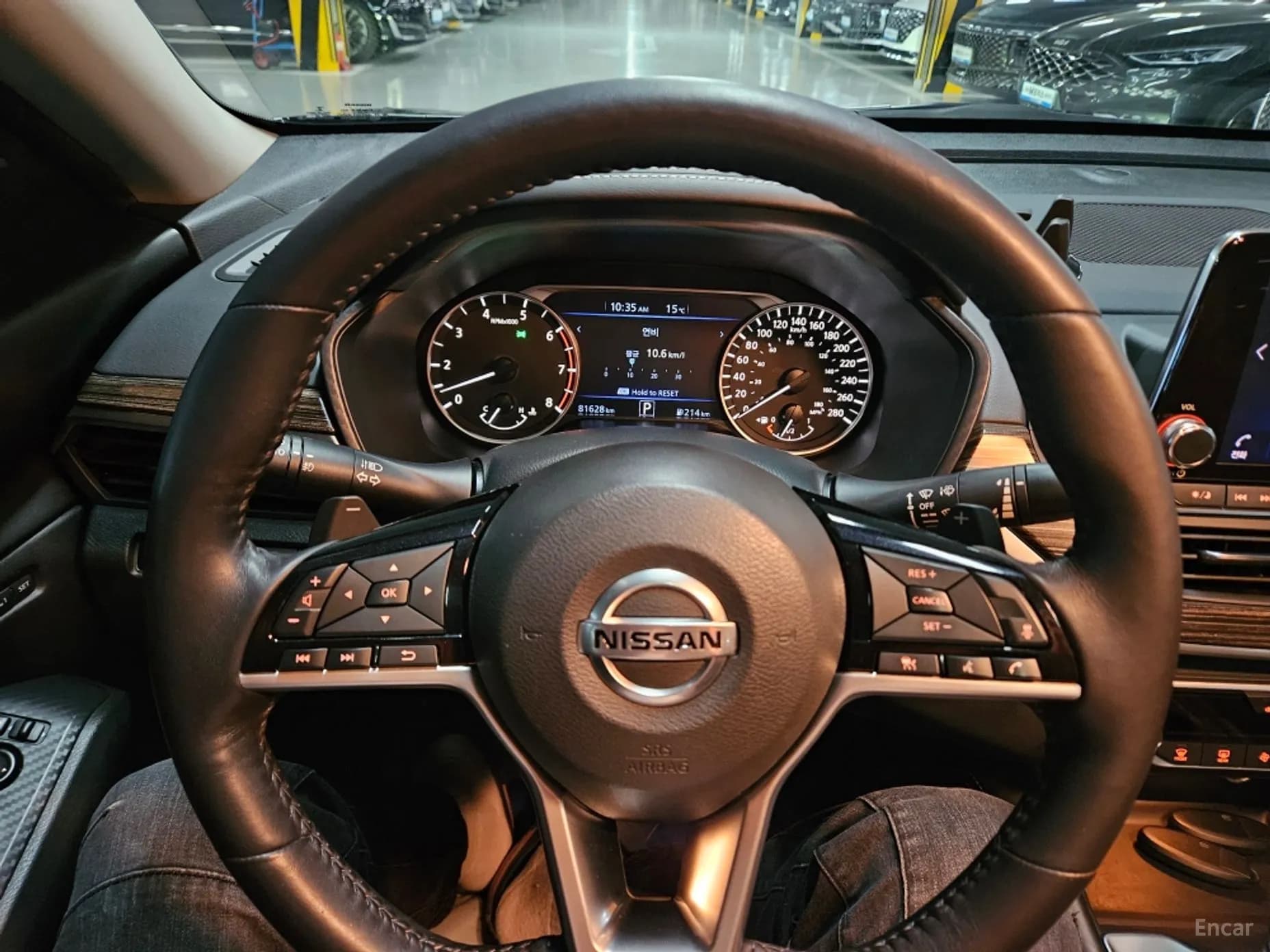 Altima (L34)