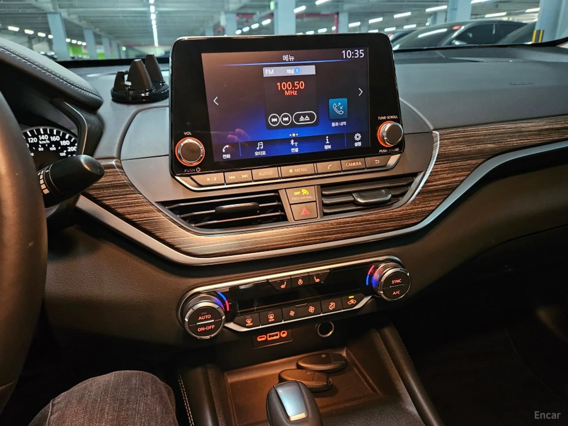 Altima (L34)