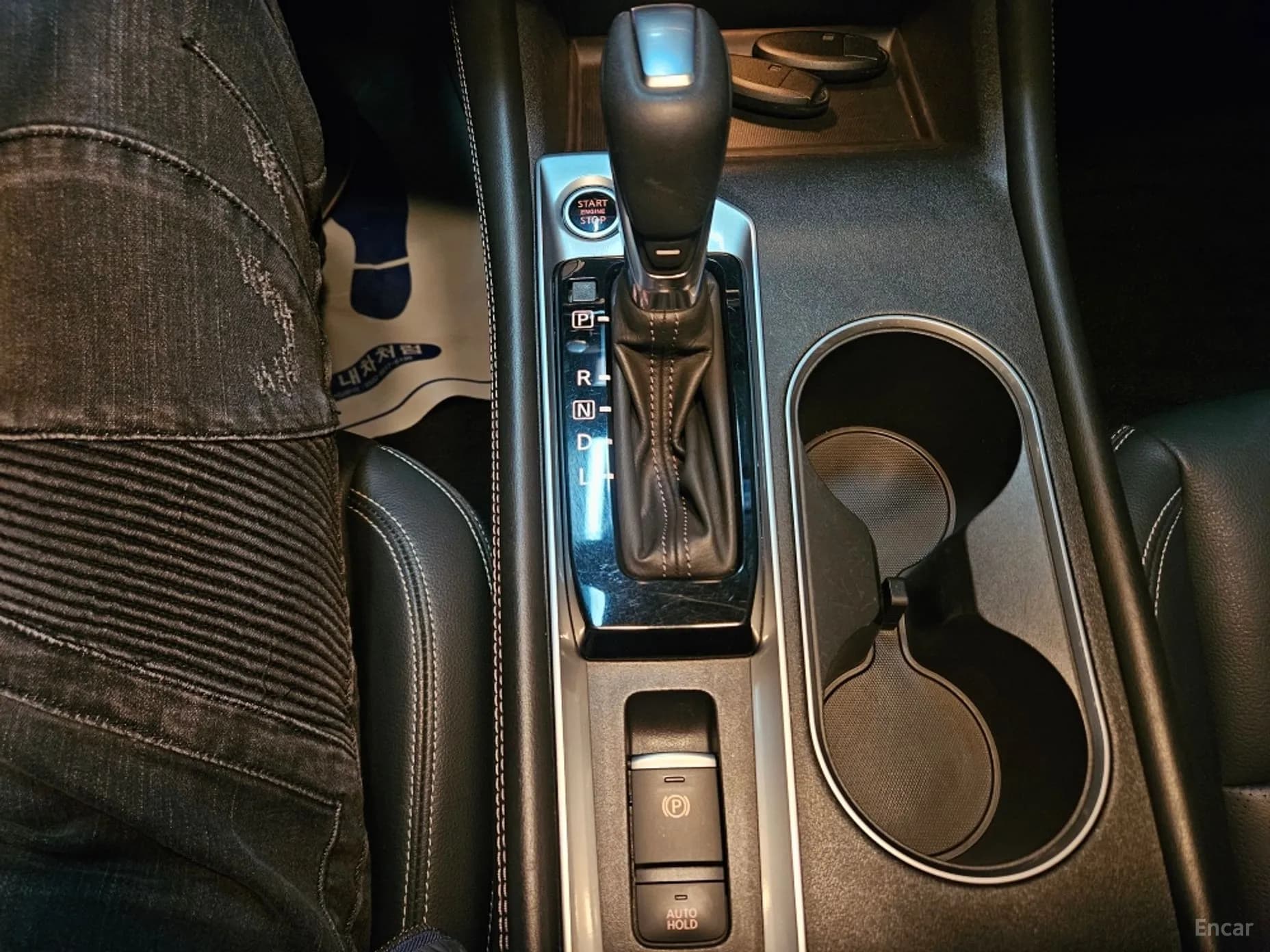 Altima (L34)