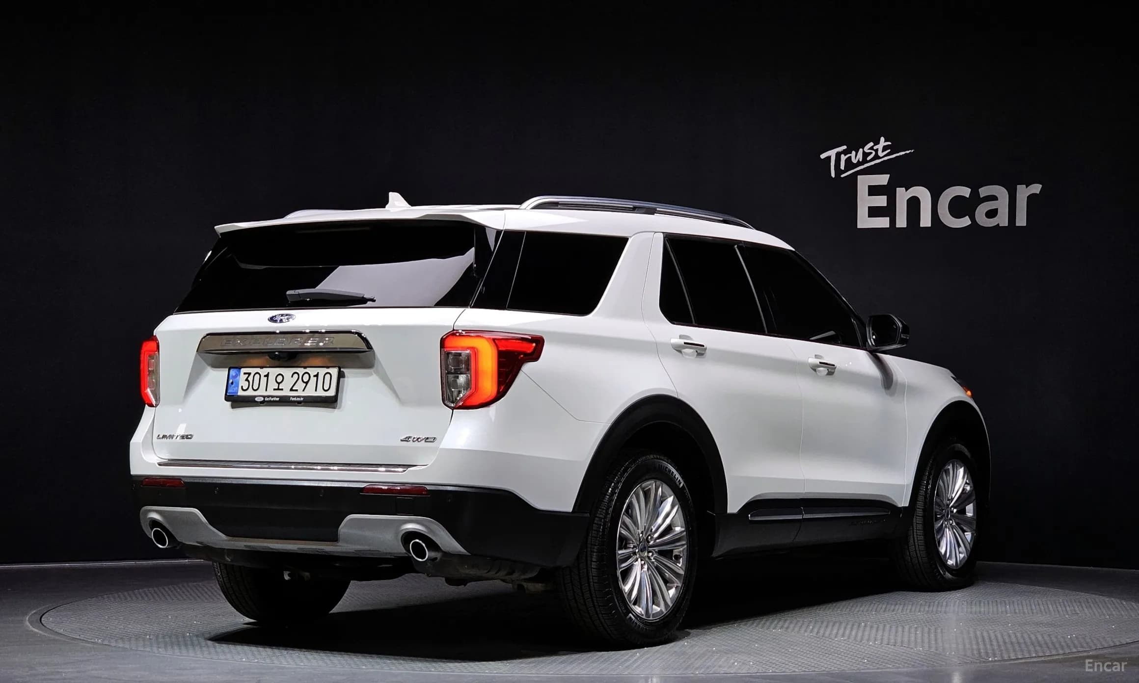Explorer 6th Generation