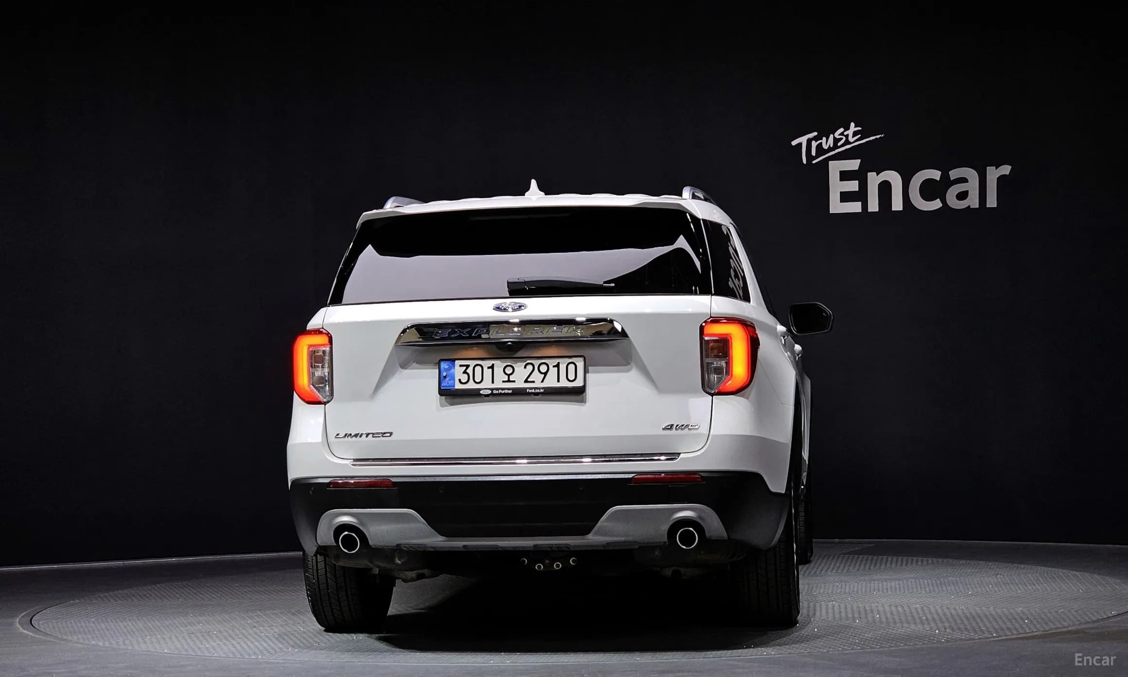 Explorer 6th Generation