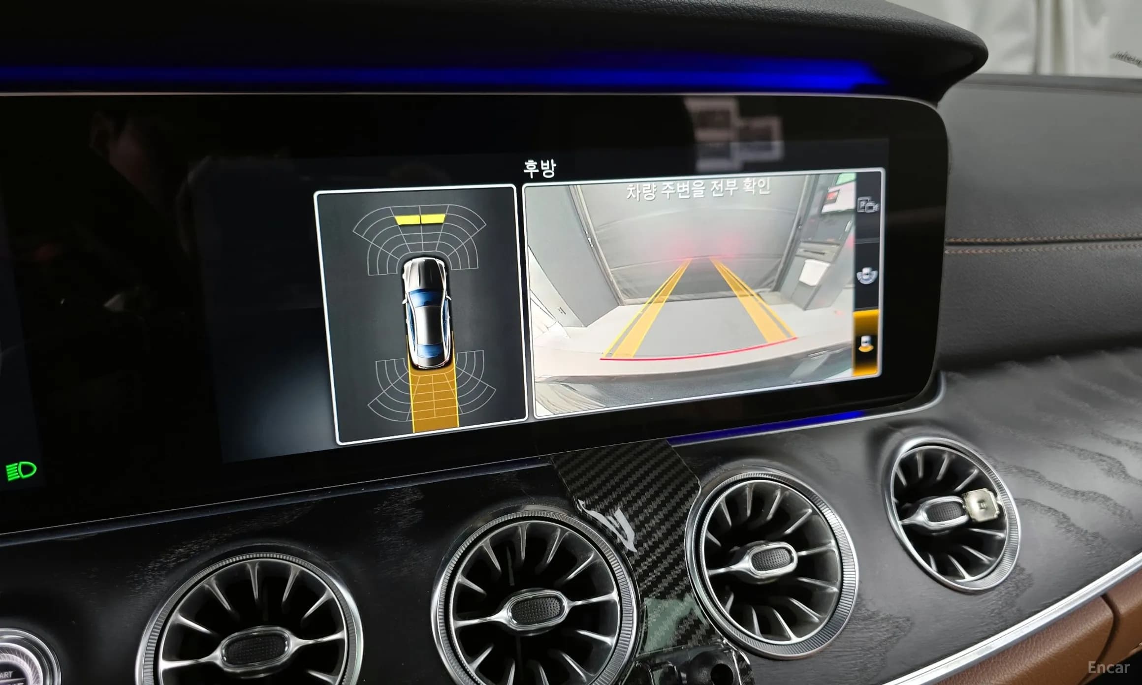 E-Class W213
