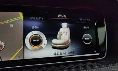 S-Class W222
