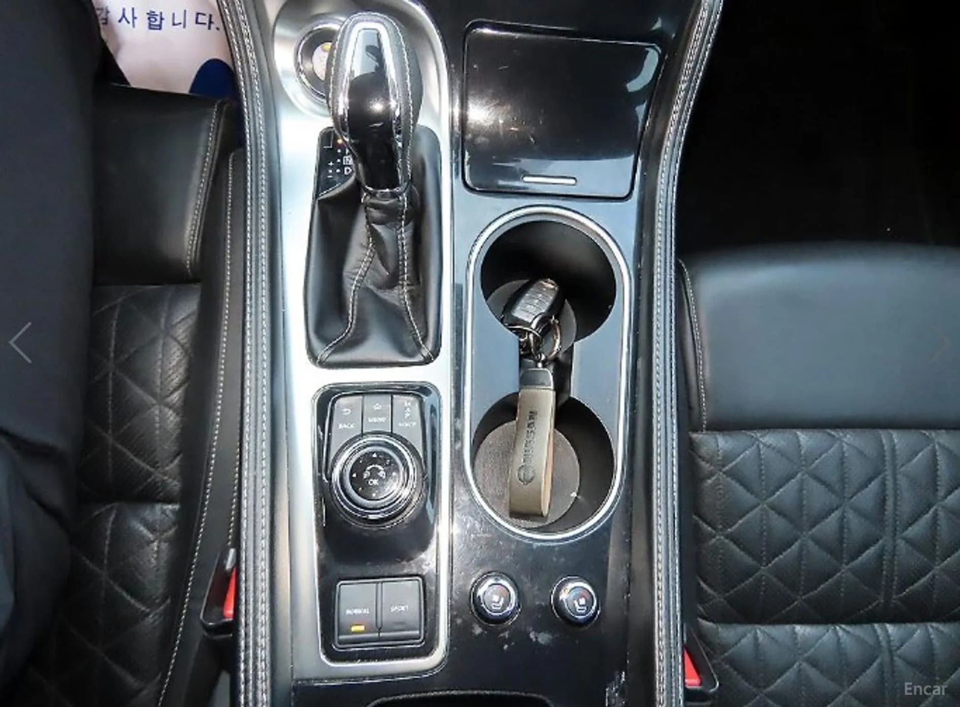 Maxima (A36)