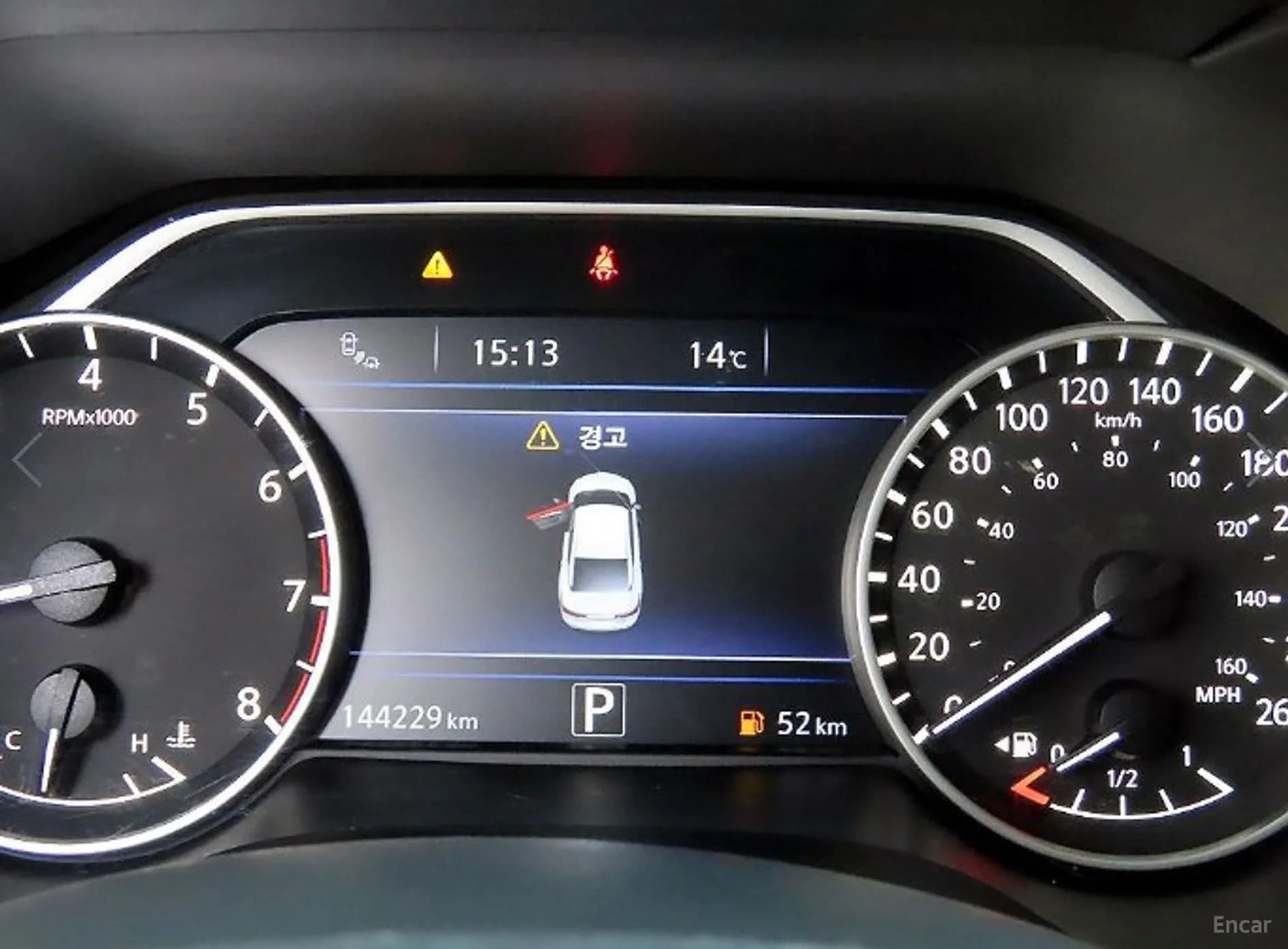 Maxima (A36)