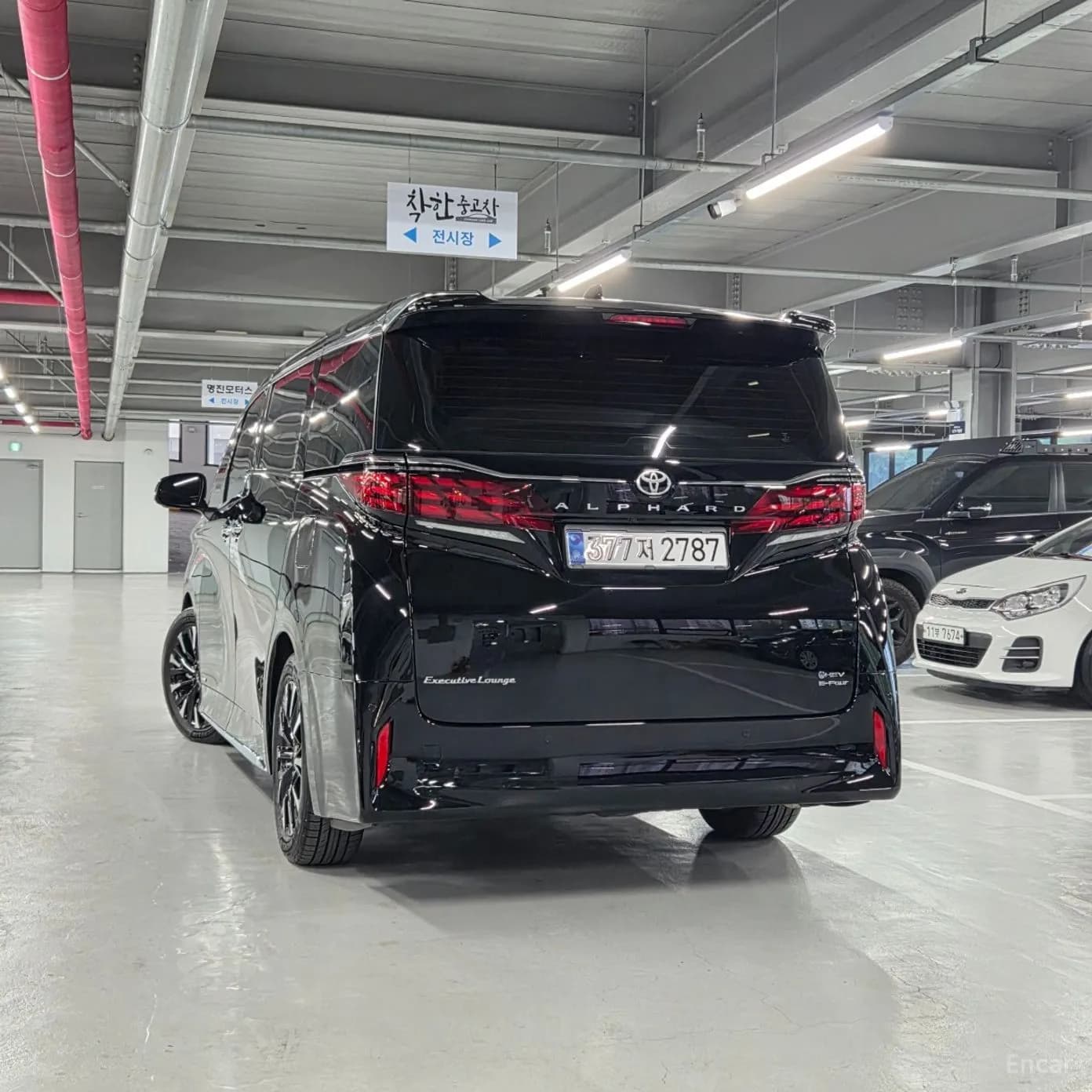 Alphard 4th Generation
