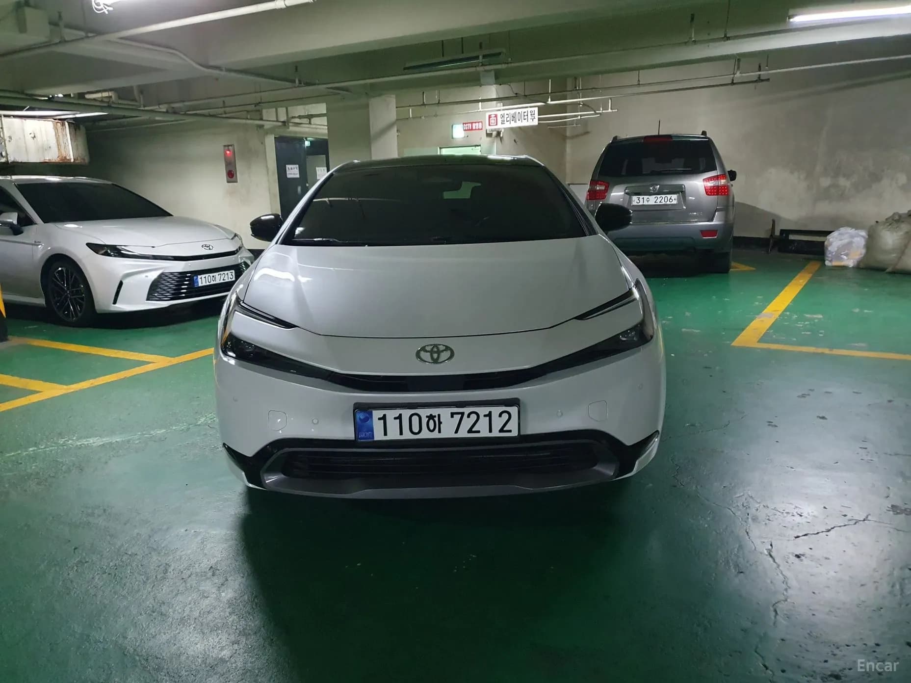 Prius 5th Generation