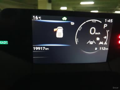 Prius 5th Generation