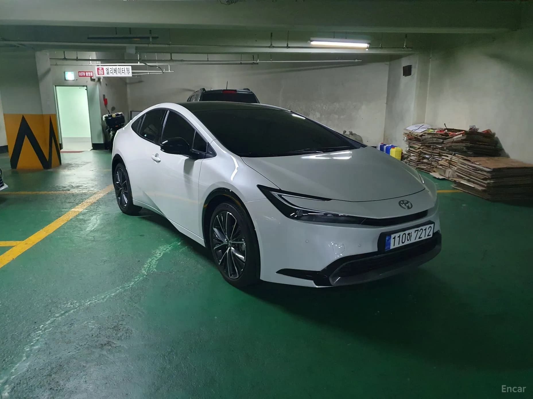 Prius 5th Generation