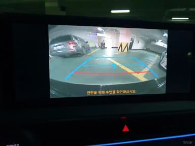 Prius 5th Generation