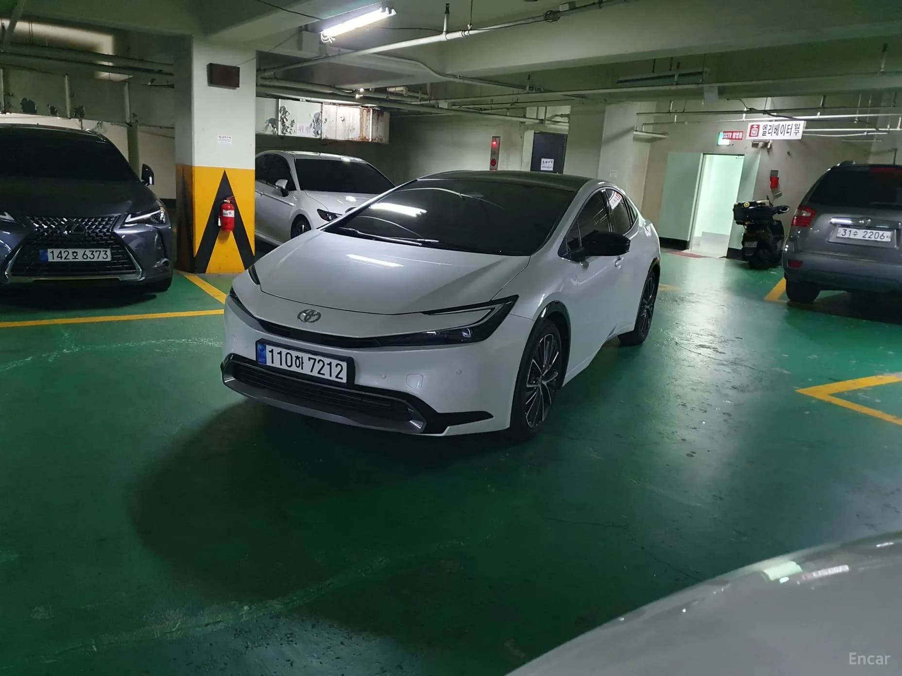 Prius 5th Generation