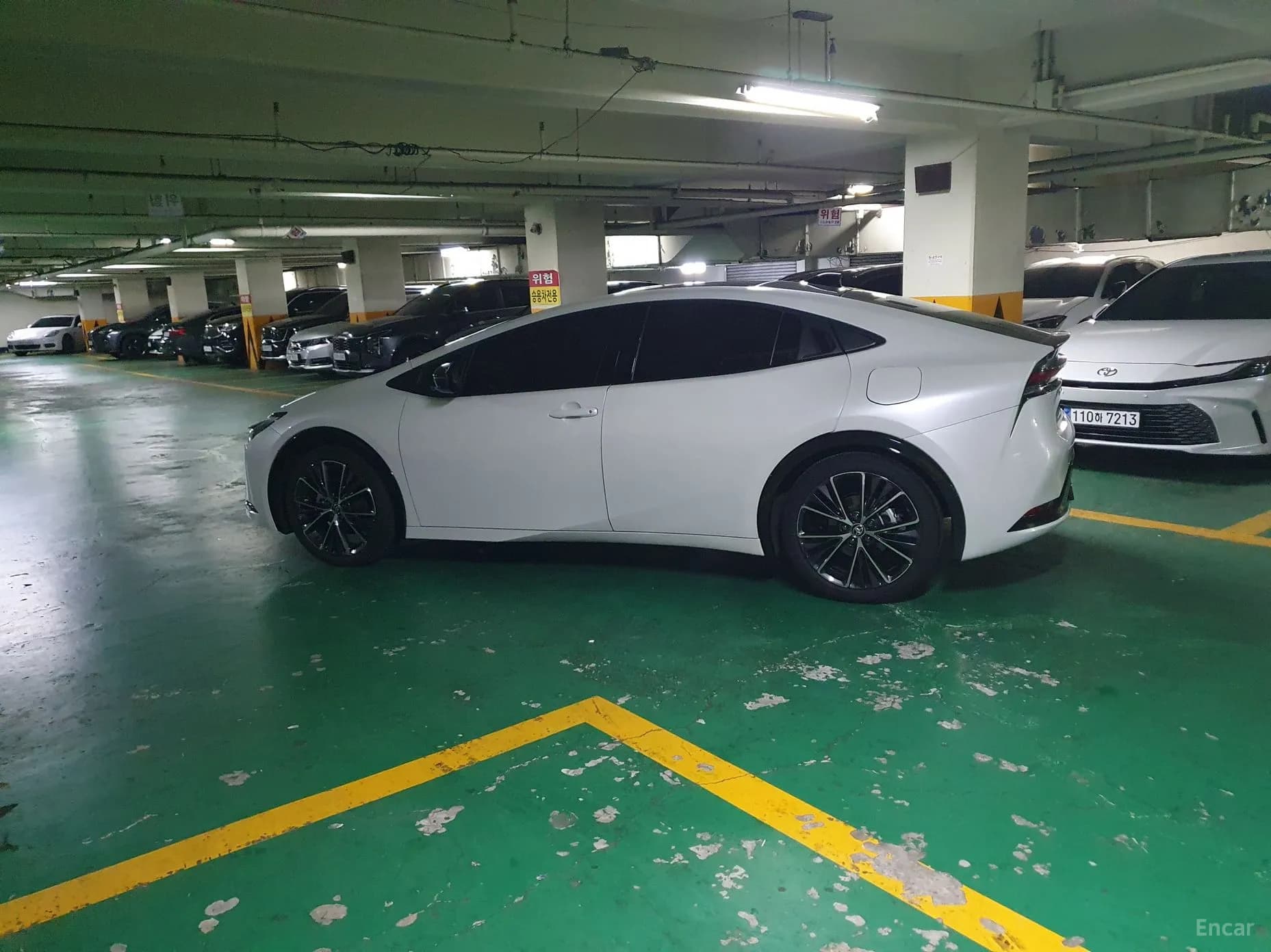 Prius 5th Generation