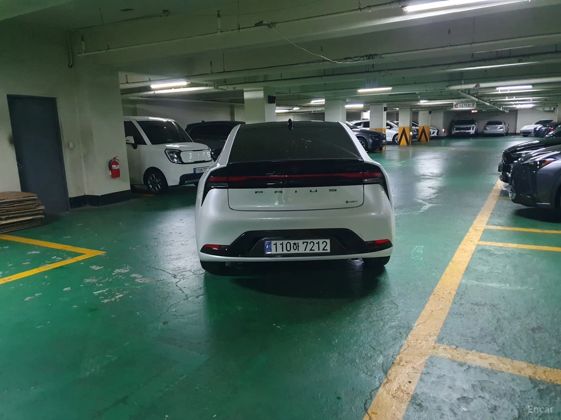 Prius 5th Generation