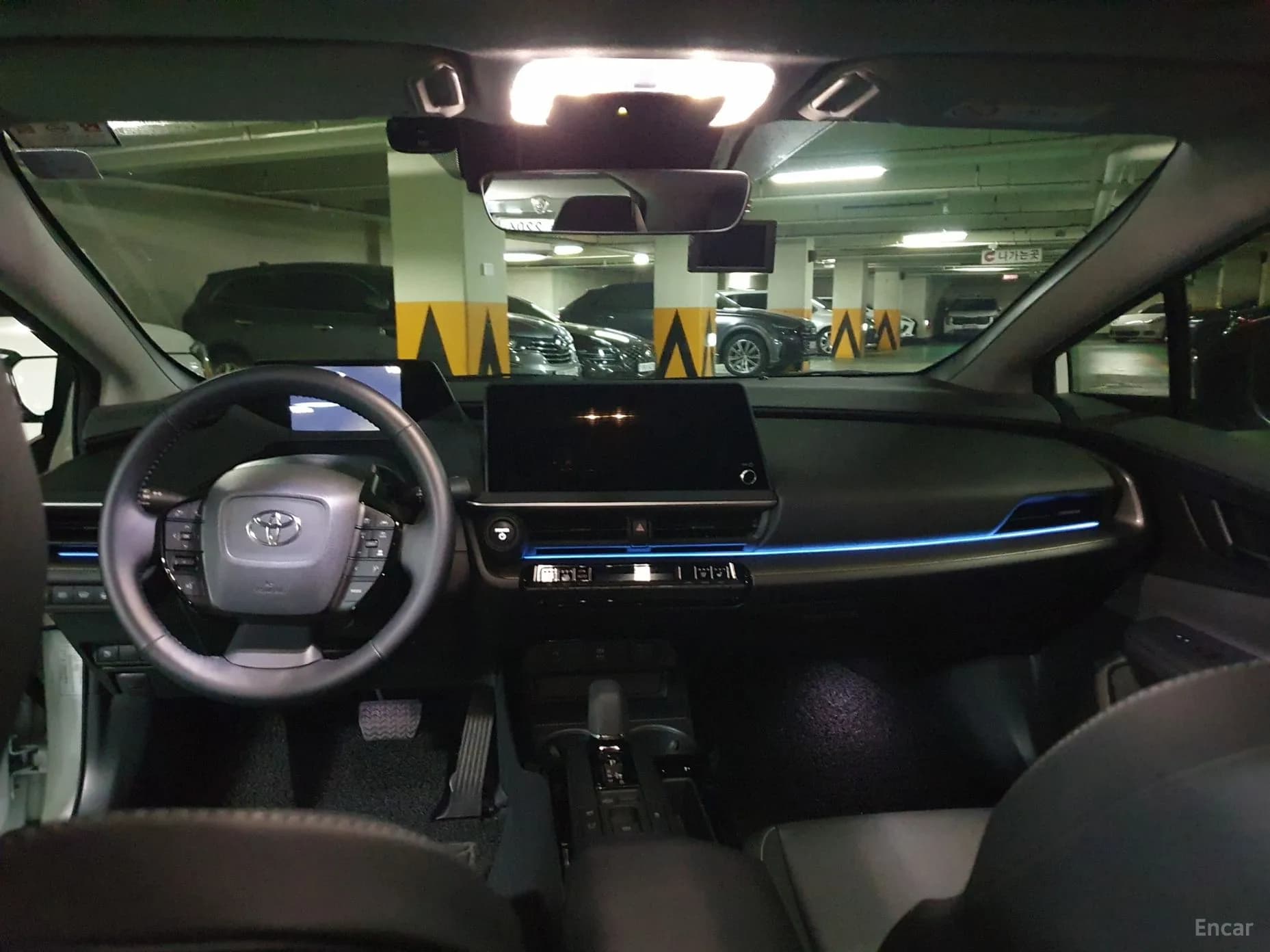 Prius 5th Generation
