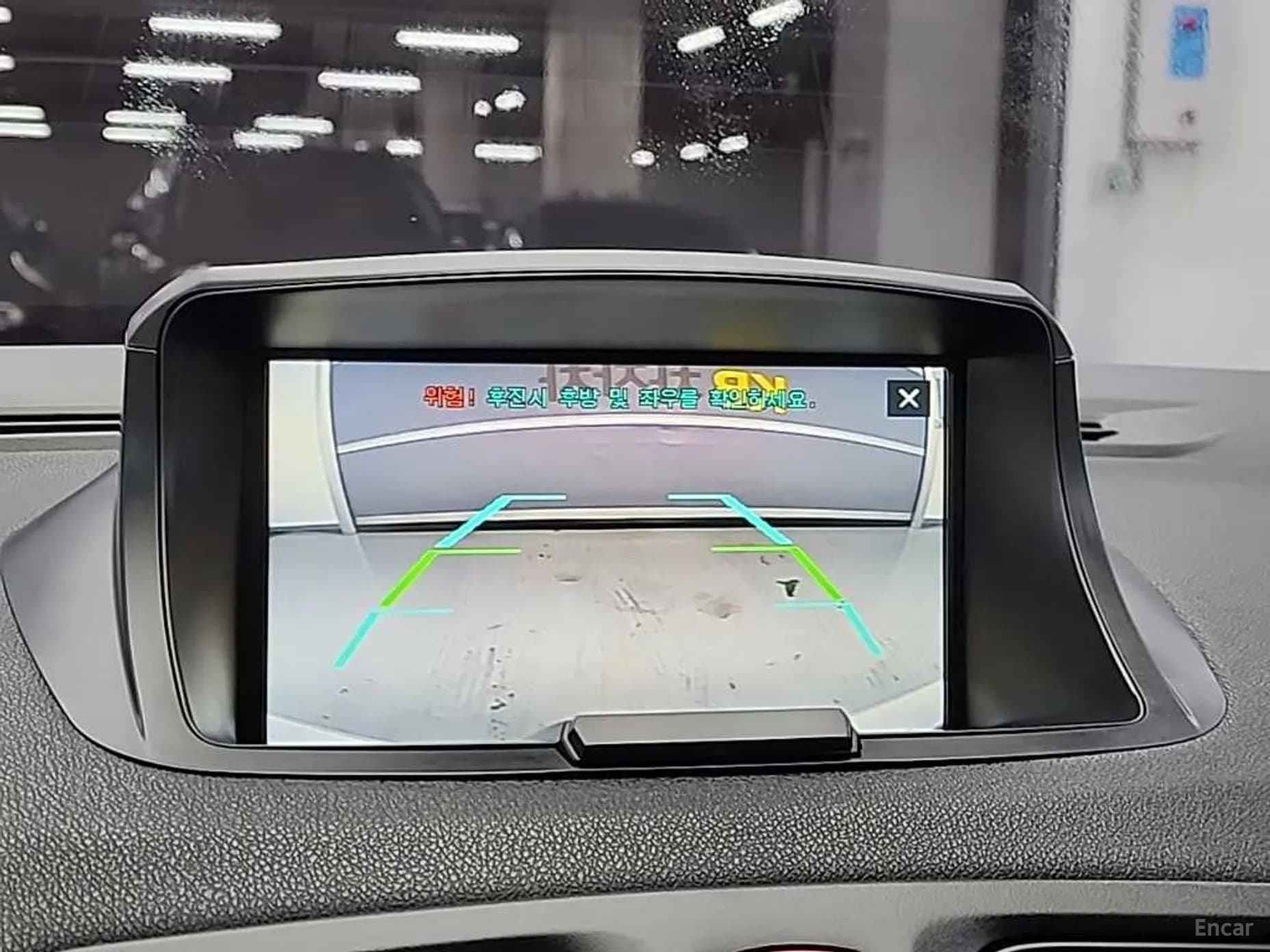Sm3 Neo