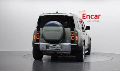 Defender (L663)