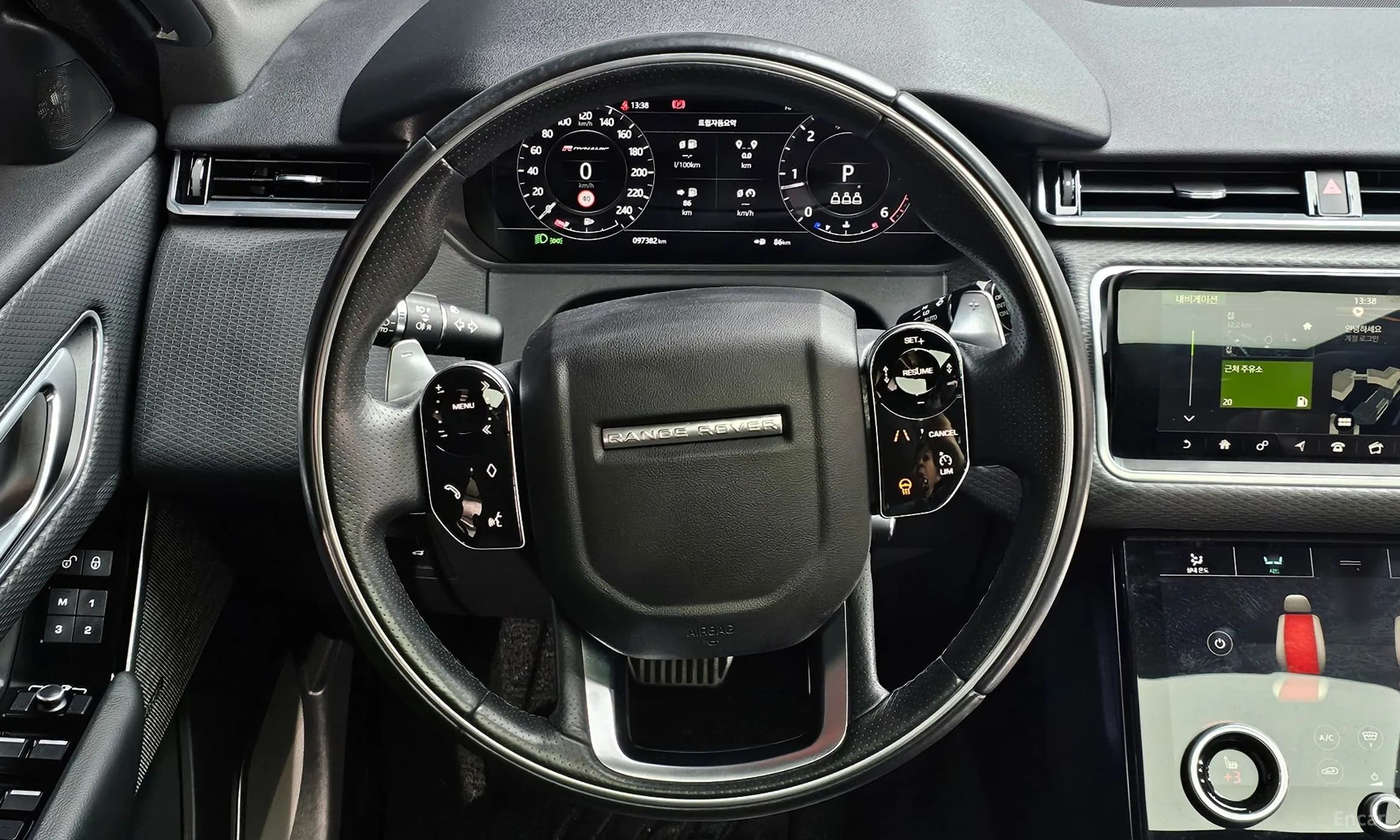 Range Rover Bella