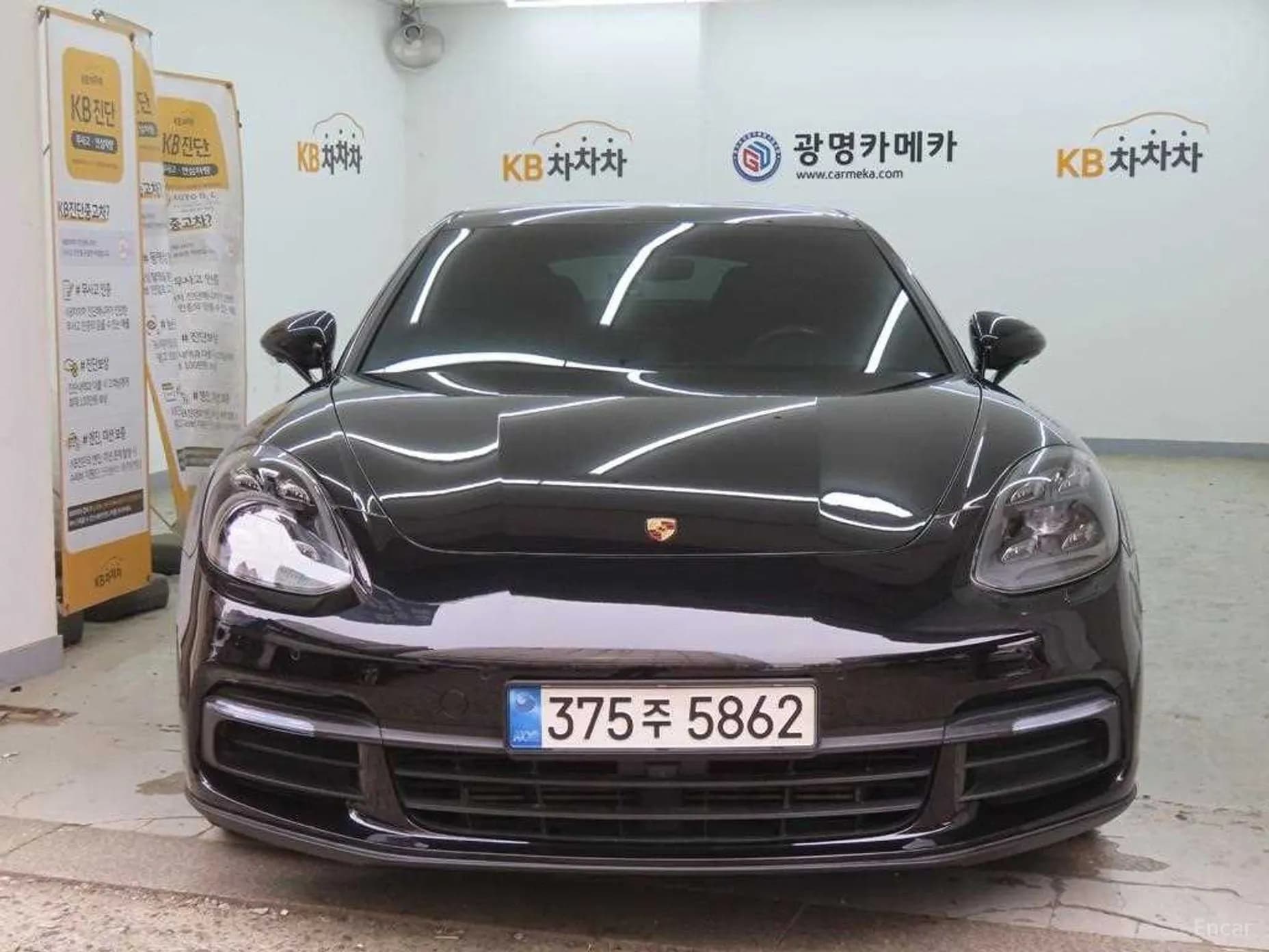 Panamera (971)