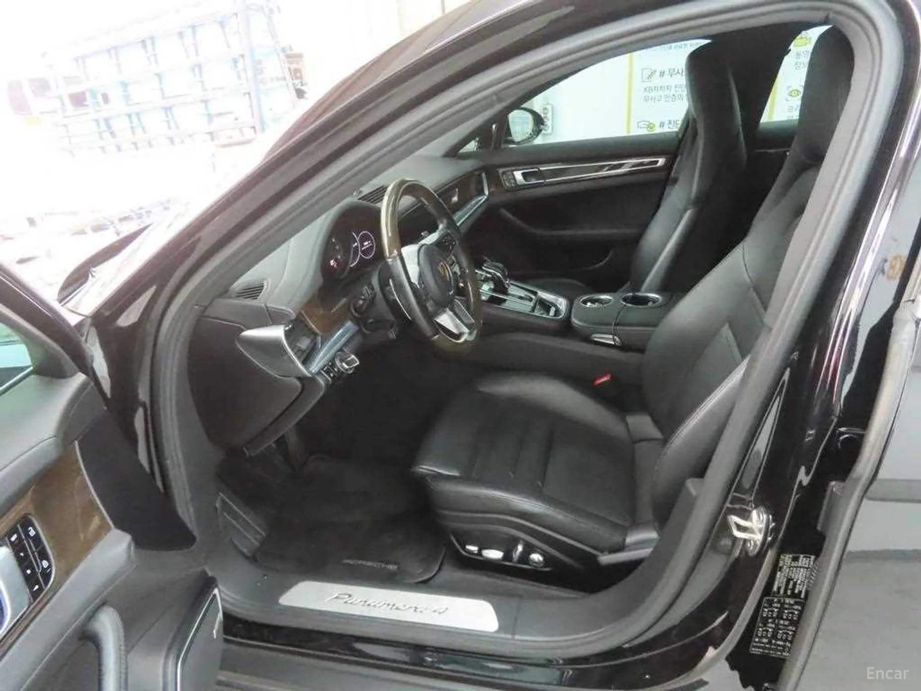Panamera (971)