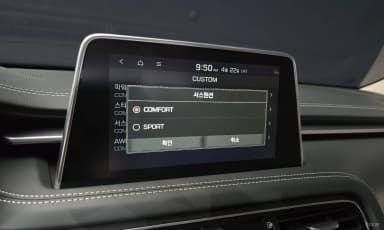 G70