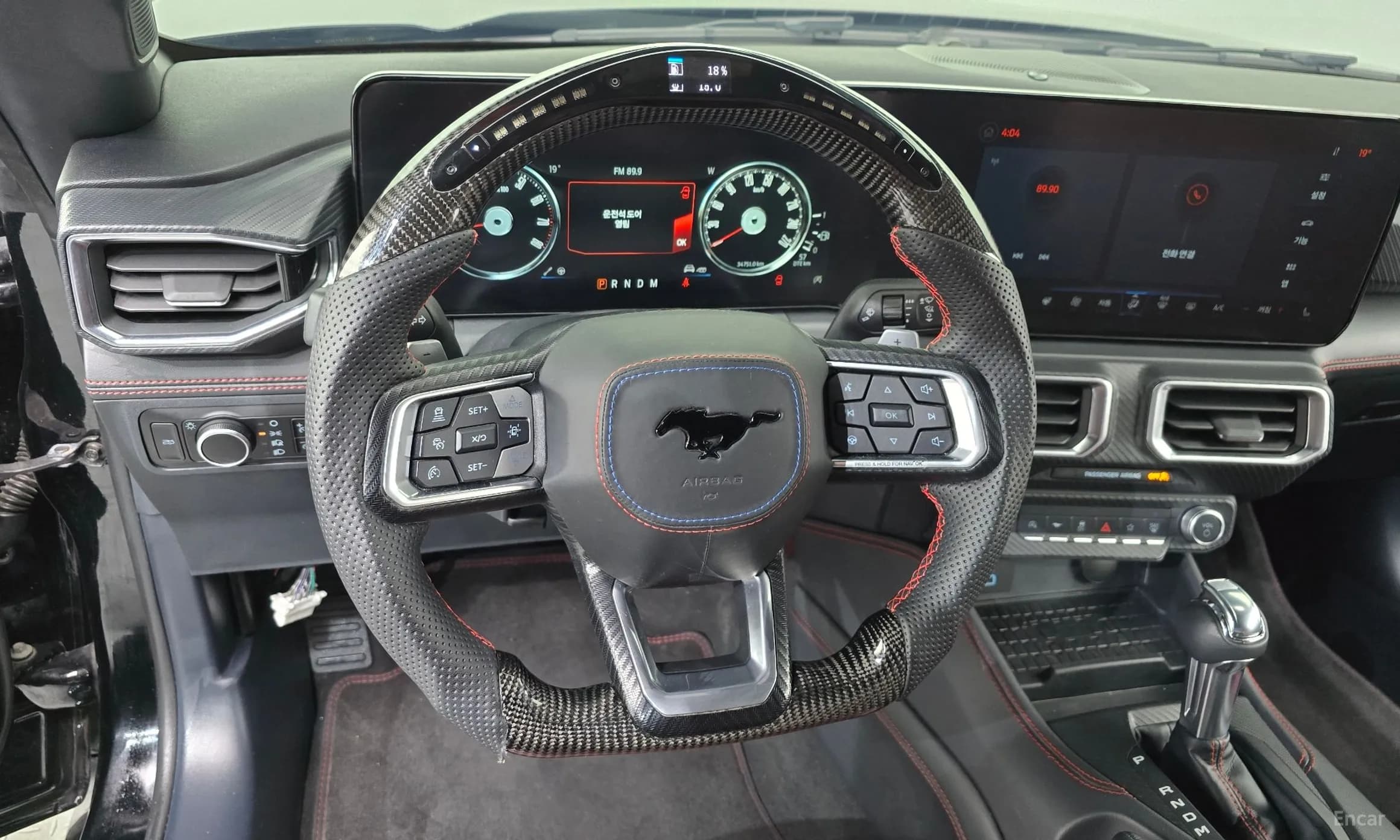 Mustang 7th Generation