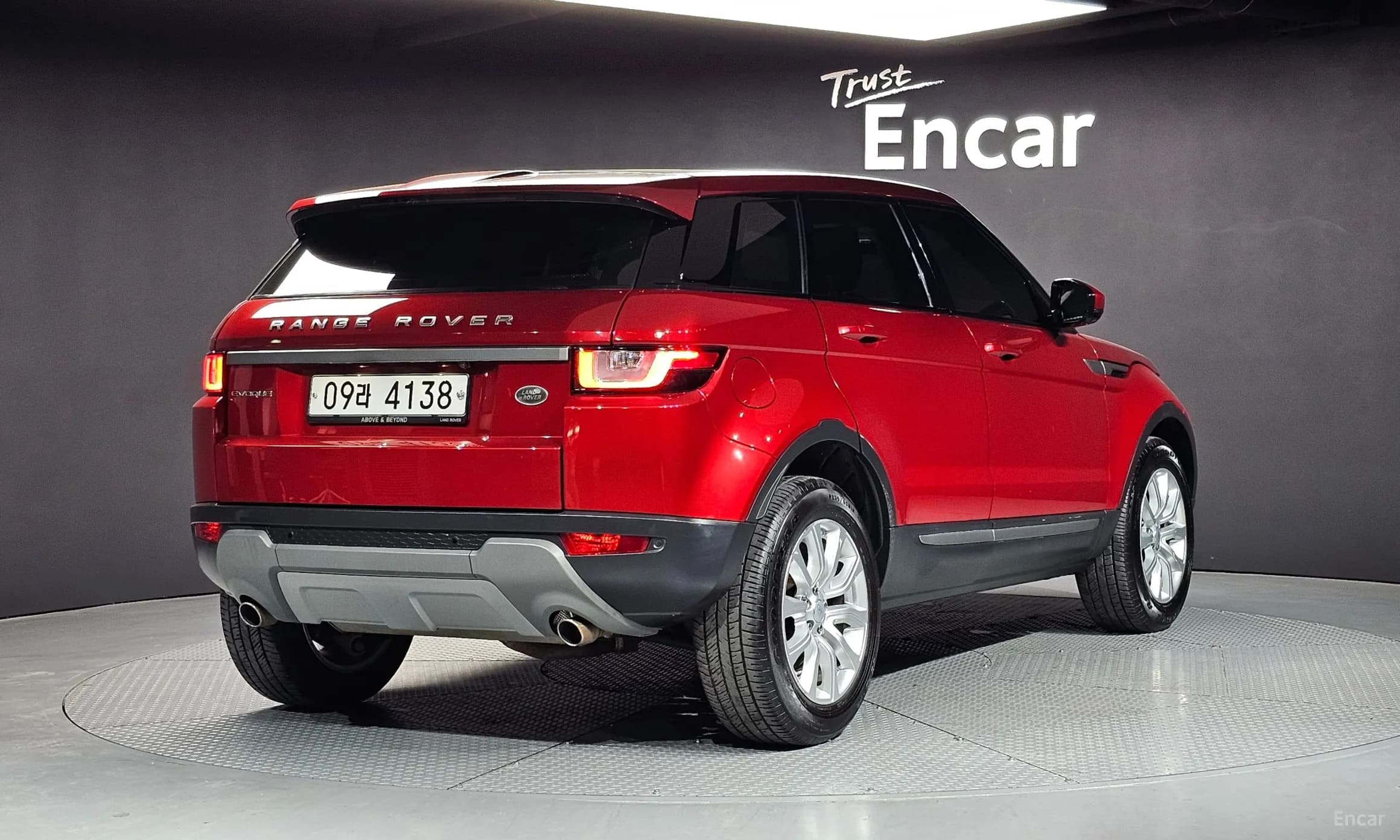 Range Rover Evoque