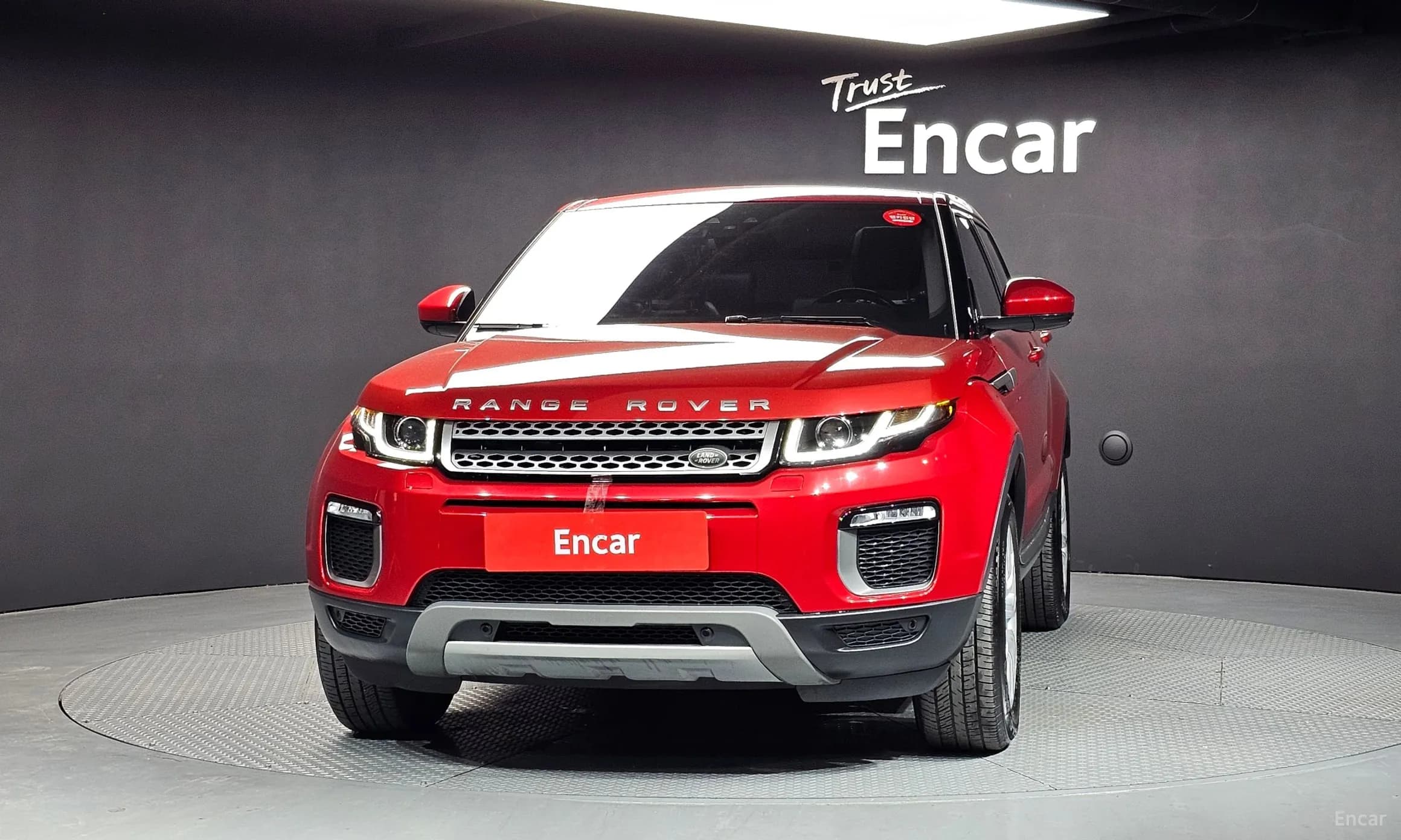 Range Rover Evoque