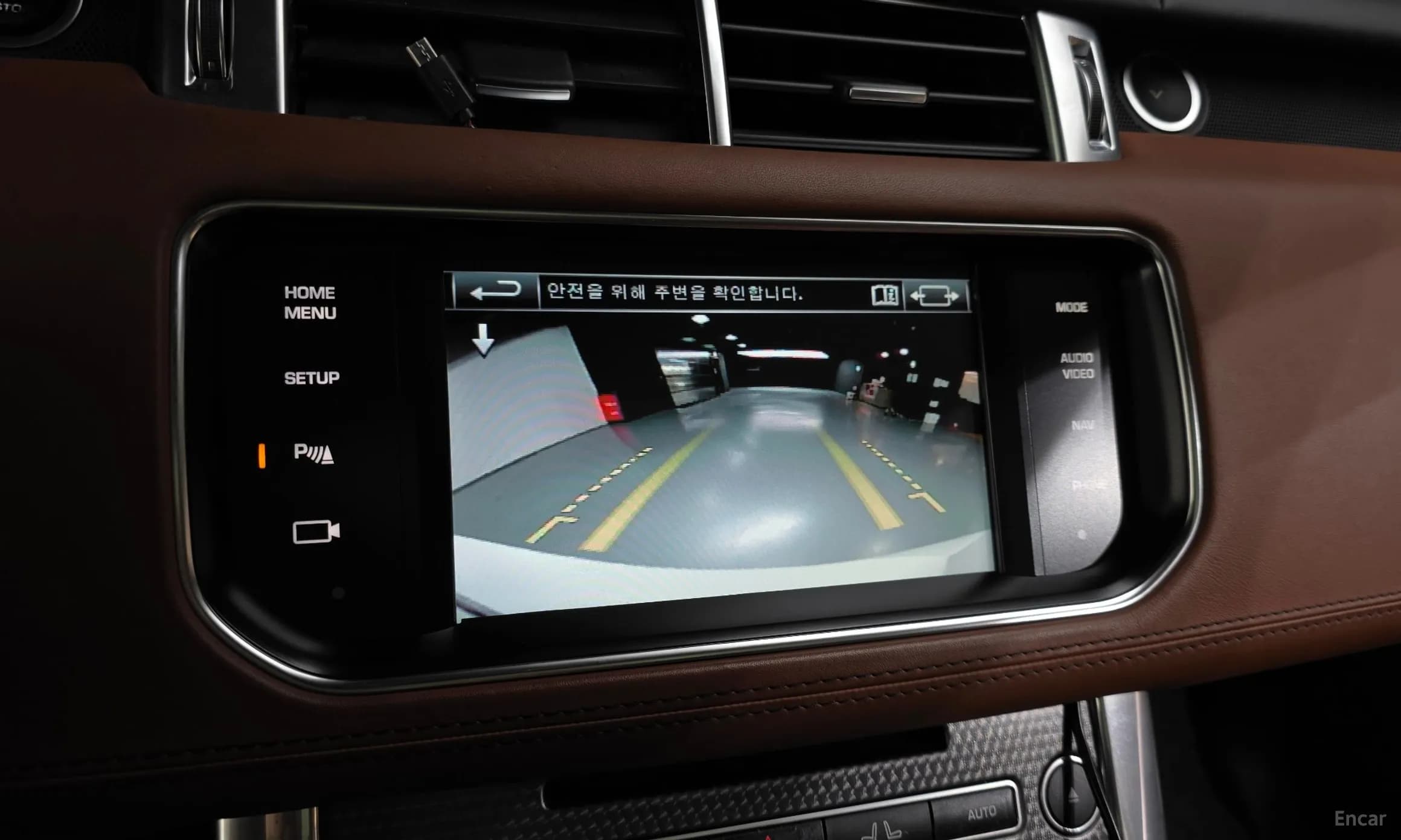 Range Rover Sport 2nd Generation