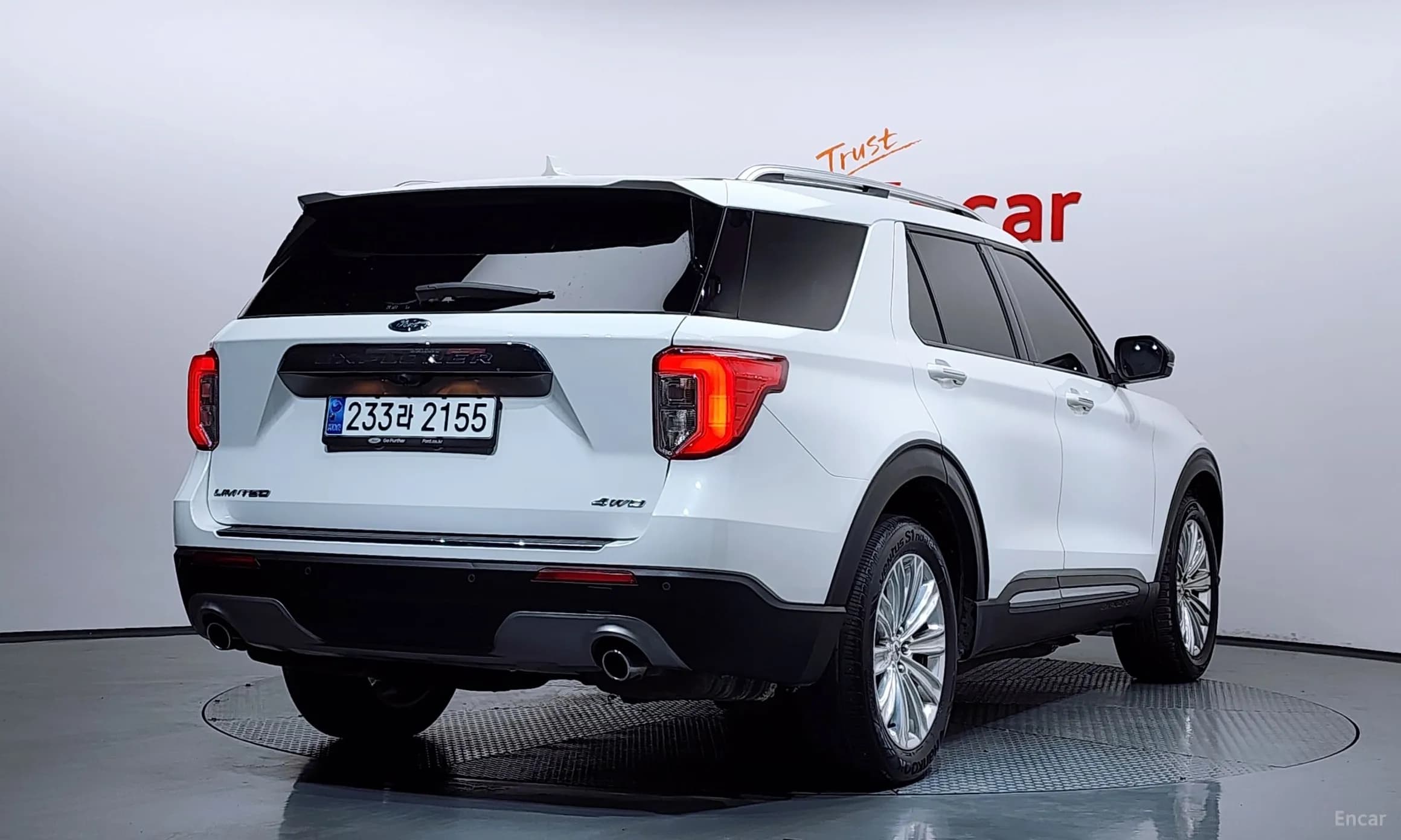 Explorer 6th Generation