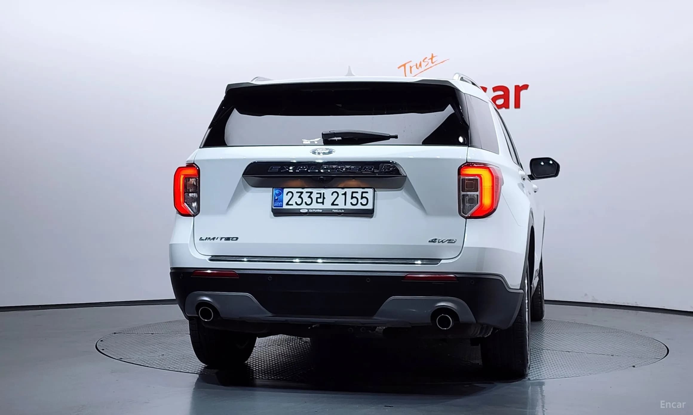 Explorer 6th Generation