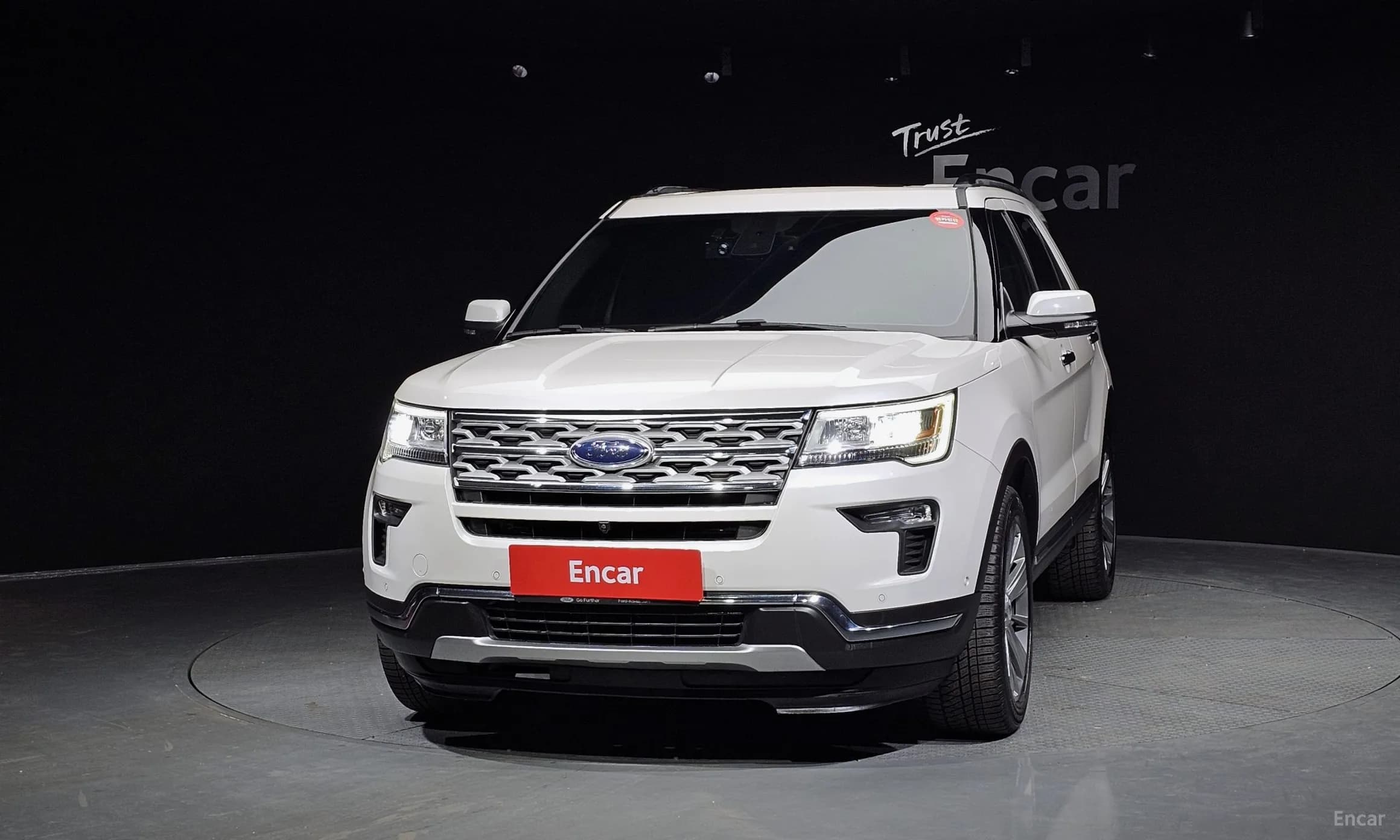 Explorer