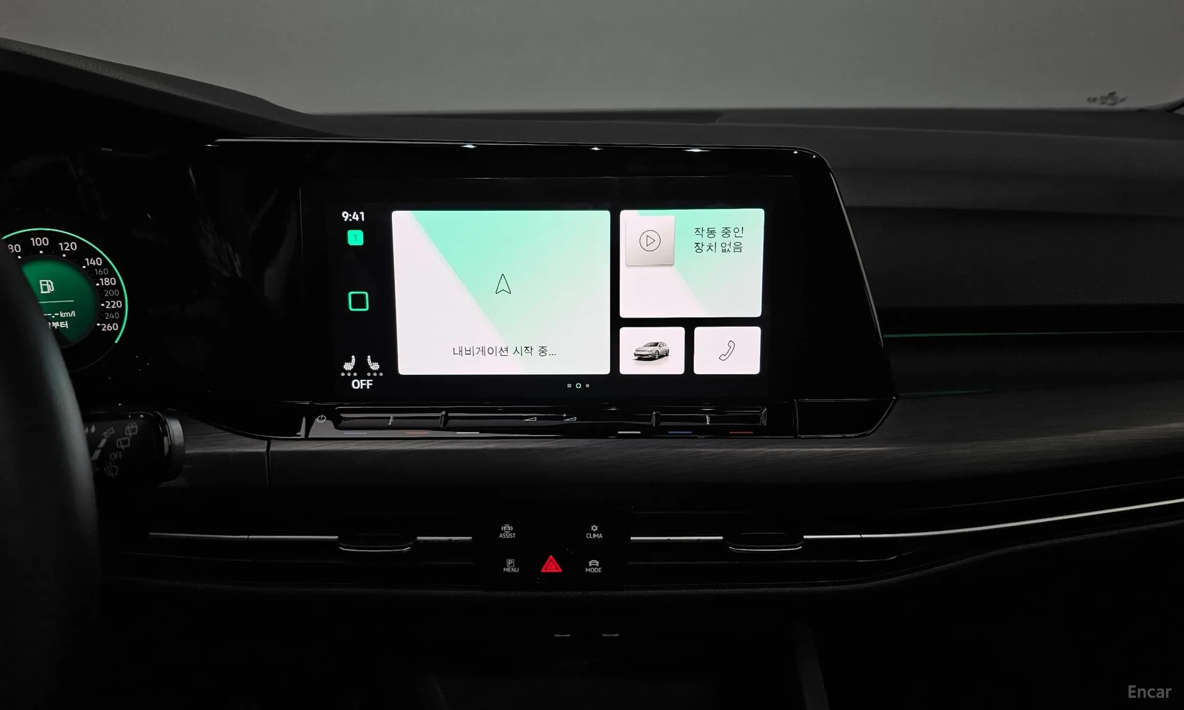 Golf 8th Generation