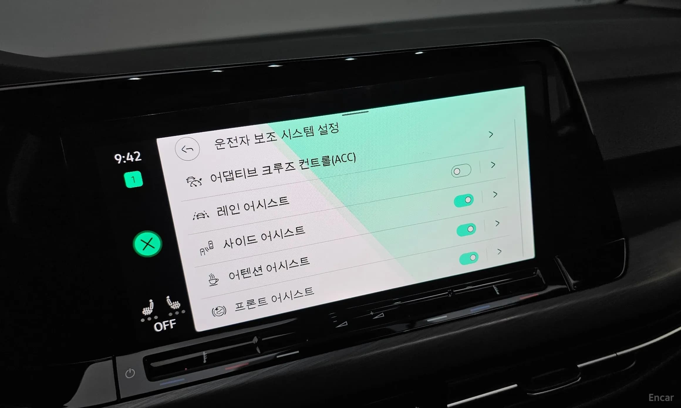 Golf 8th Generation