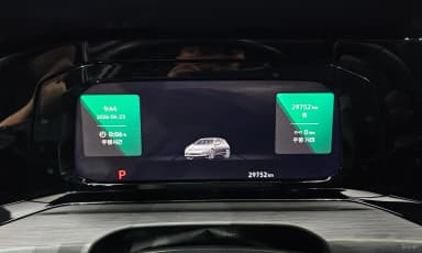 Golf 8th Generation