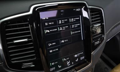 XC90 Gen 2