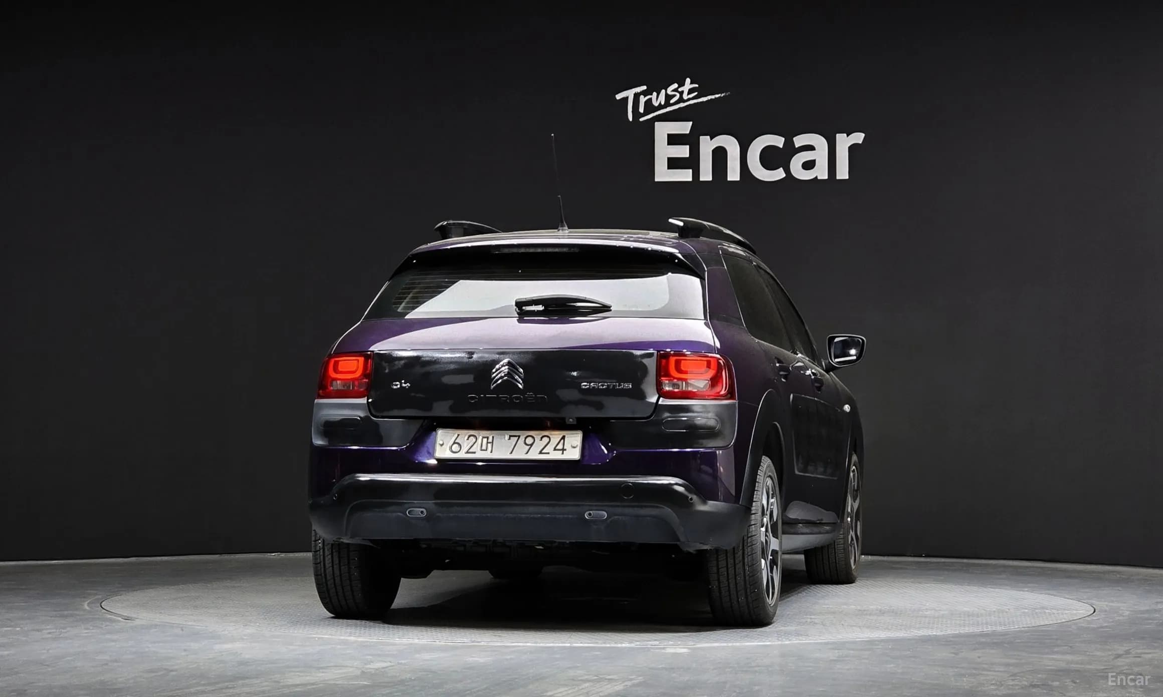 C4 Cocktooth