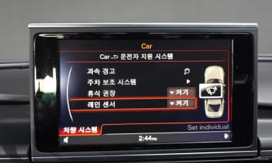 New A6